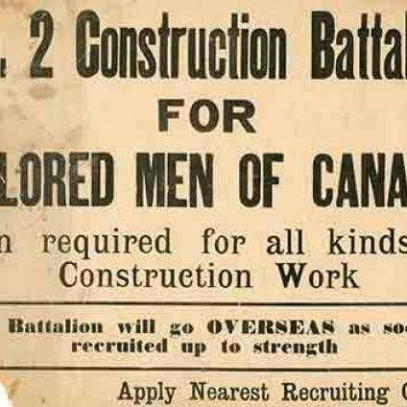 Black and white print ad. A recruitment advertisement for the No. 2 Construction Battalion. Large bold print, no images.